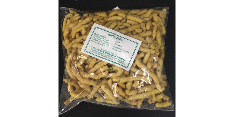 Kara Sev - 250 grams